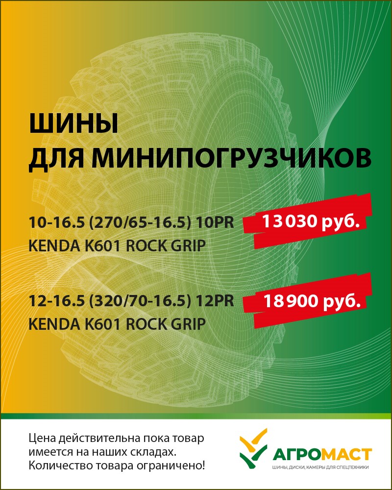Мы продолжаем практику выбора товаров для категории «Любимый размер»