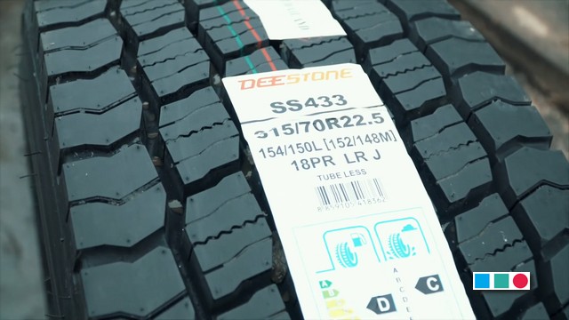 Для ведущей оси используется шина грузовая Deestone SS433 Для ведущей оси используется шина грузовая Deestone SS433