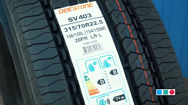 Для установки на рулевую ось выбрана грузовая шина Deestone SV403. Для установки на рулевую ось выбрана грузовая шина Deestone SV403.